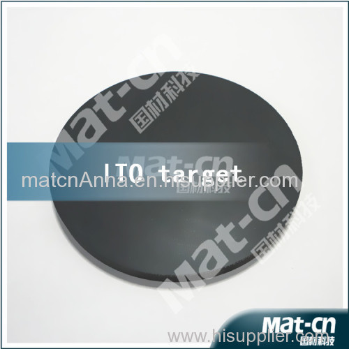 High purity and high density sputtering target ---- ITO target