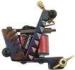 Professional and Top quality tattoo machine gun G-7