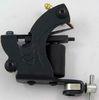 Professional and good quality New design tattoo machine gun c series