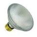 220V 75W / 100W Halogen Reflector Lamps Spotlight , PAR30 Halogen Bulb For Hall 220V