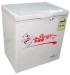 158 fast freezing freezer