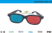 Best price red blue 3d glasses with classic type high efficiency 3d glasses for pomotion