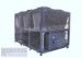 industrial water chillers low temp chiller water chiller system