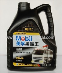 Plastic engine oil bottle heat transfer film with strong adhesive