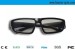 Cinema Use Linear Polarized 3D Glasses with Good Price