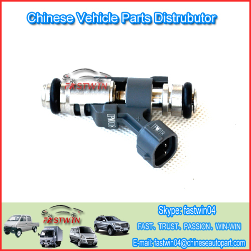 Fuel injector for CHERY QQ OEM IPM018