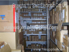 Shanghai Yu Shuo Electronic Co.,Ltd.