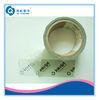 Custom Printed Packing Tape Box Sealing Tape