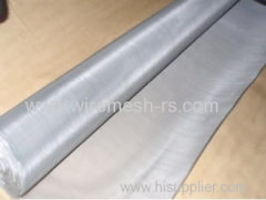 Stainless Steel Wire Mesh Cloth