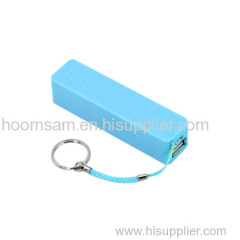 2600mAh Perfume Power Bank