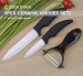 High quality ADVANCED CERAMICS KNIFE SET 5"+3"+ Peeler