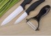 High quality ADVANCED CERAMICS KNIFE SET 5"+3"+ Peeler