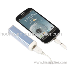 2600mAh Lipstick Power Bank