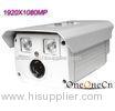 Outdoor CCTV High Definition IP Camera Internet Web Camera 4mm / 6mm / 8mm / 12mm Lens