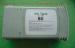 350ML Compatible HP Printer Ink Cartridges with Dye Ink for HP 1050 1055