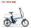 16 Inch 36V 250W Mini Foldable Electric Bicycle / Bikes for Kids and Student EN15194