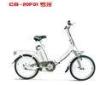 36V 10Ah Foldable electric powered bicycle / Electrical folding ebikes for Men / Boy / Ladies
