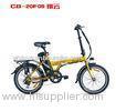 250 Watt Silent Motor Foldable Electric Bicycle Bikes 2 Wheel with Li-ion Battery 36V / 48V