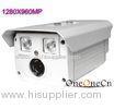 H.264 / MJPEG 720P PTZ High Definition IP Camera TI DaVinci Series DSP
