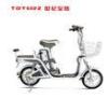 Single Speed Derailleur Electric Assisted Bicycle / electric motor scooter moped For Lady 14''