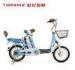 16'' Stylish City Lady Electric Bicycle with 48v / 10ah Lithium battery
