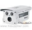 Outdoor High Definition IP Camera Day and Night IP Camera SNTP / BOOTP