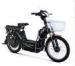 Battery Powered Lead acid electric bike / scooter 22" 48v / 20Ah , Two Wheel