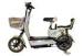 Safe Long distance pedal assist electric scooter / E bicycle for Older People
