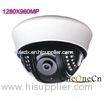 1.3MP SMTP / DDNS High Definition IP Camera Outdoor IP CCTV Dome Camera White
