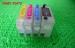 15ML PP Refillable ink cartridge with permanent chips , MFC-J4510N/DCP-J4210N