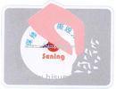 Sealing Printed Self Adhesive Labels Rolls / Fragile Security Seal Labels For CD