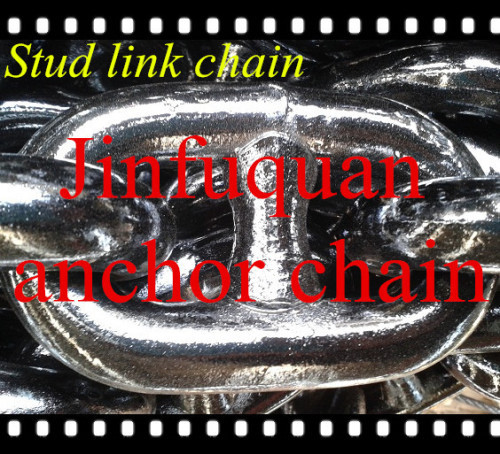 54mm Stud Link Anchor Chain