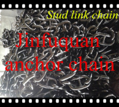 Studless or Stud Link Anchor Chains