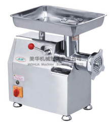 Electric Meat Grinder /Heavy duty grinder