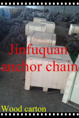 Grade 2 Grade 3 Studless or Stud Link Anchor Chain/mooring chain