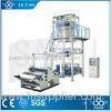 380V High - Low Pressure PE Film Blowing Machine , Rotary Blow Molding Machine