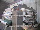 15Kw Multicolor Poly Bag Printing Machine With 8pcs Anilox Roller