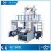 Mini plastic blow molding machine Automatic Extrusion blown film equipment