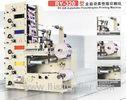 Automatic Flexo / Graphic Label Printing Machines 60m/Min 380V