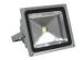 low voltage outdoor led flood light bulb 30w IP65 Aluminum