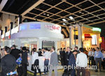 Hong Kong International Lighting Fair(Autumn Edition)