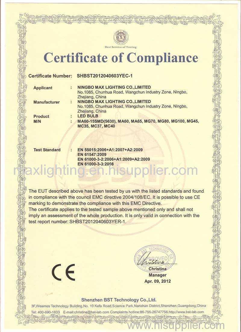 CE-EMC certificates