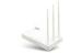 MIMO WPS wireless dual band router 750Mbps 5.825GHZ 802.11n