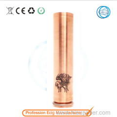 2014 newest 18650 red copper pegasus mod panzer mod hades mod king mod