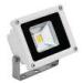 No UV DC 12v 10w Outdoor Led Flood Light 700lm High Efficiency