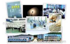 YingTan RuiYuan Miniature Components Co.,Ltd