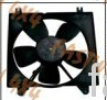 electric motor cooling fan blade