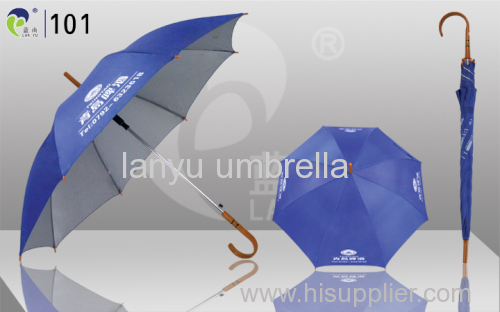 Promotional Umbrellas High Quality Various Colors are Available OEM and Small Orders are Welcome