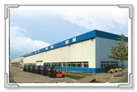 Shandong Weimeng Engineering Machinery Co.,Ltd