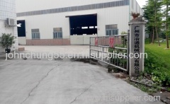 Guangzhou Yetong Machinery Manufacturing Co., LTD